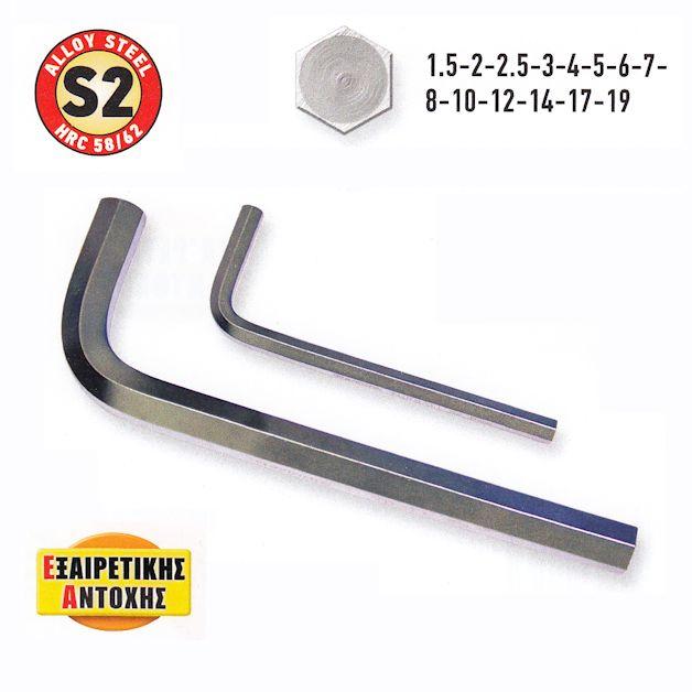 BENMAN Imbus ključ 6mm90x32 10/1