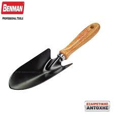 BENMAN Lopatica ručna drvena drška