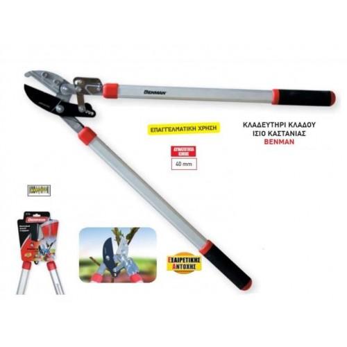 BENMAN Makaze za orezivanje duge 75cm