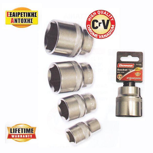 BENMAN Nasadni ključ 17mm 1/2"