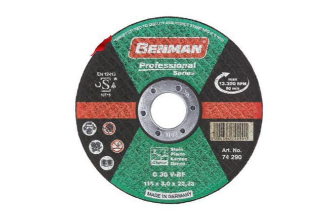 BENMAN Rezna ploča 125x3 MERM