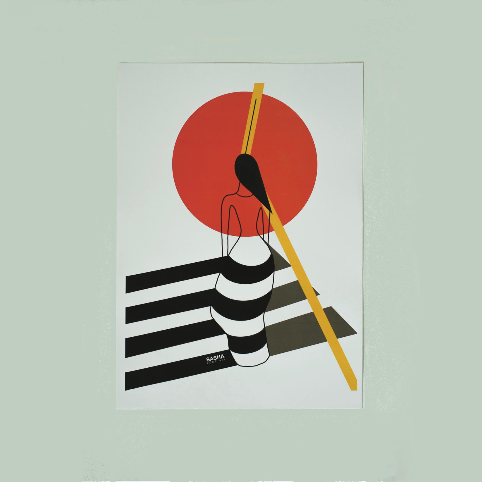 Posterhome2026 Poster, Digitalna štampa, 30x40cm