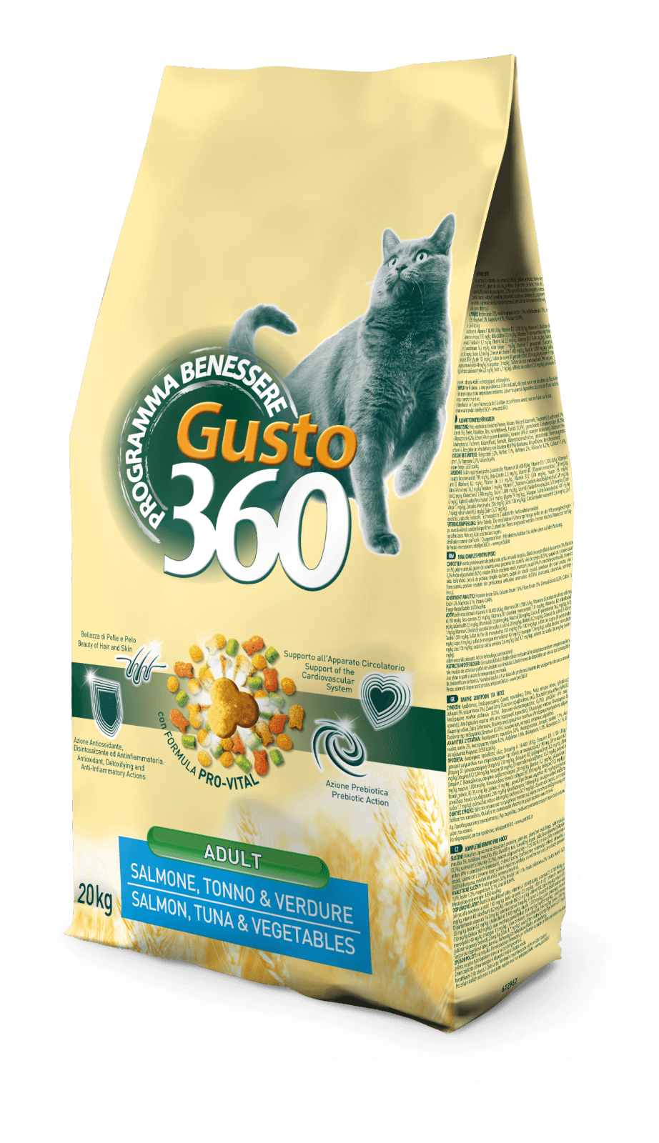 GUSTO suva hrana za mačke sa ukusom lososa i tune