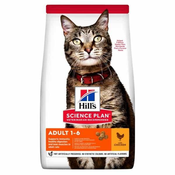 Selected image for Hills Adult Hrana za mačke, Ukus piletine, 300g