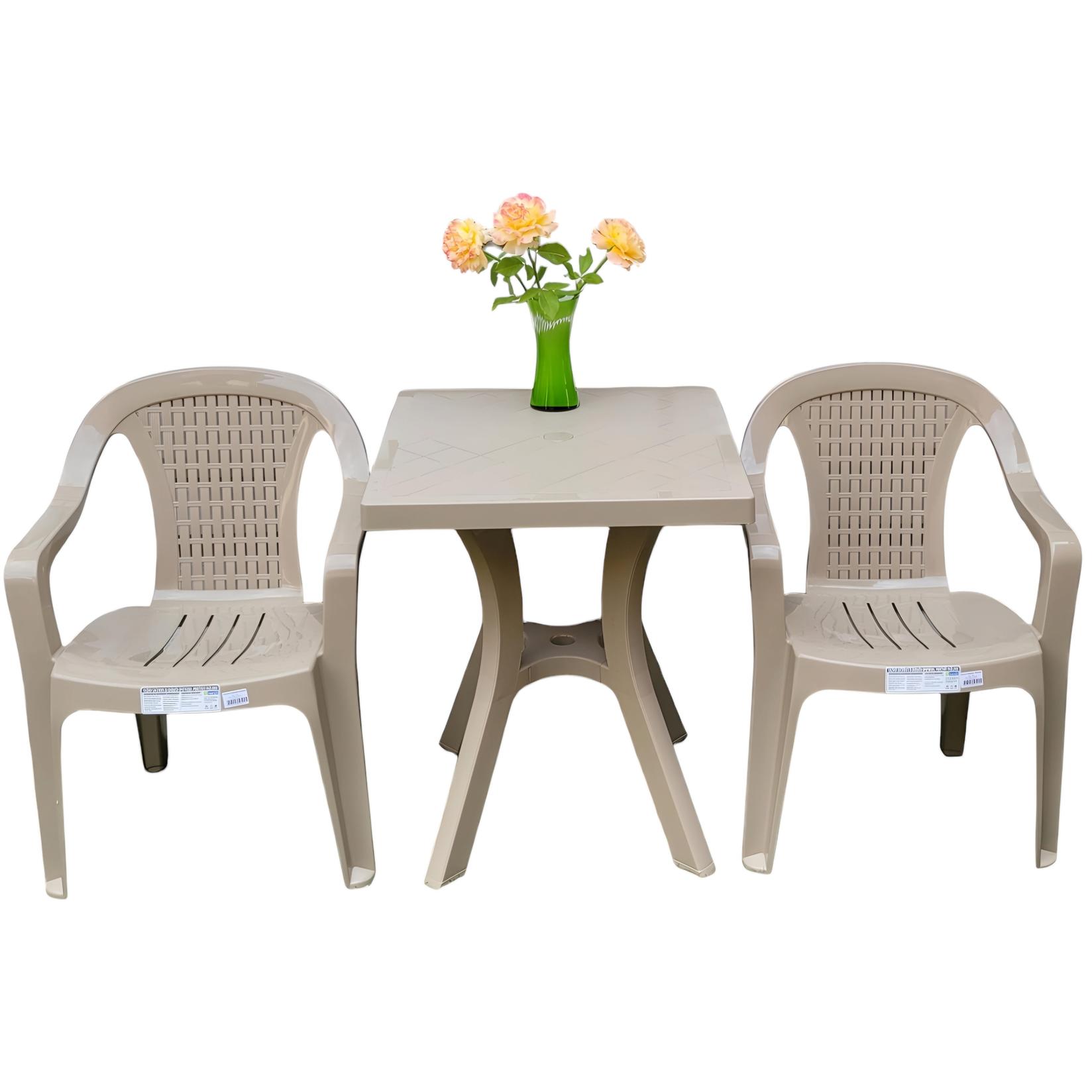 Baštenski Set Valeri 3/1 Moka