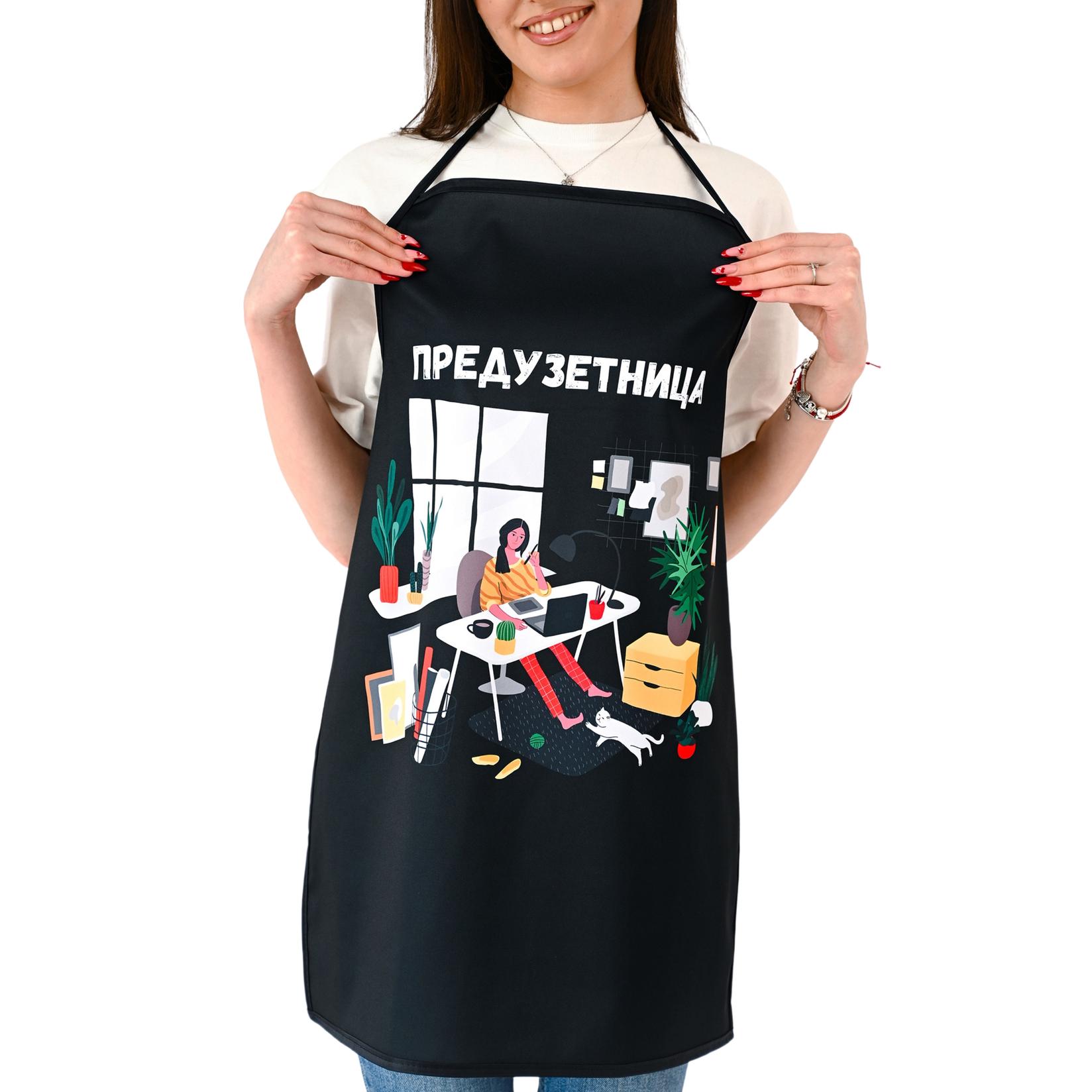 Pozitiva Kreativa Kecelja Preduzetnica