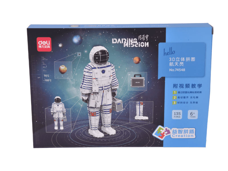 DELI 3D Slagalica Astronaut 74548, 135 delova