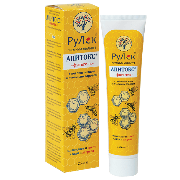 RULEK Apitoks Fitogel za masažu zglobova i mišića 125 ml