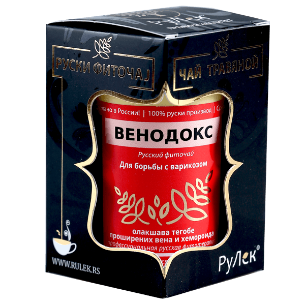 RULEK Čaj za proširene vene i hemoroide Venodoks