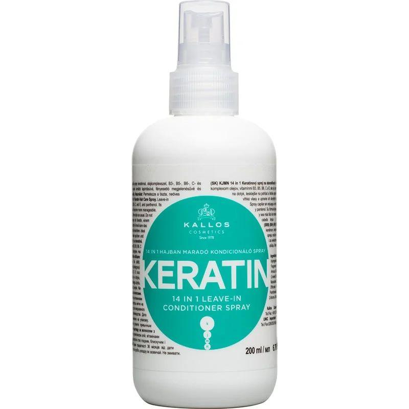 Kallos Tečni balzam u spreju 14u1, 200 ml