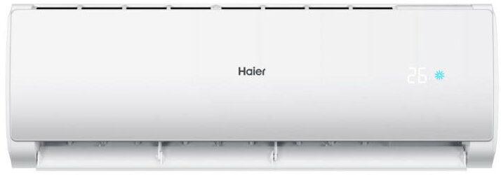 HAIER Inverter klima Tundra Green Plus, WI-FI,  AS35TADHRA, 1U35MEEFRA, Bela