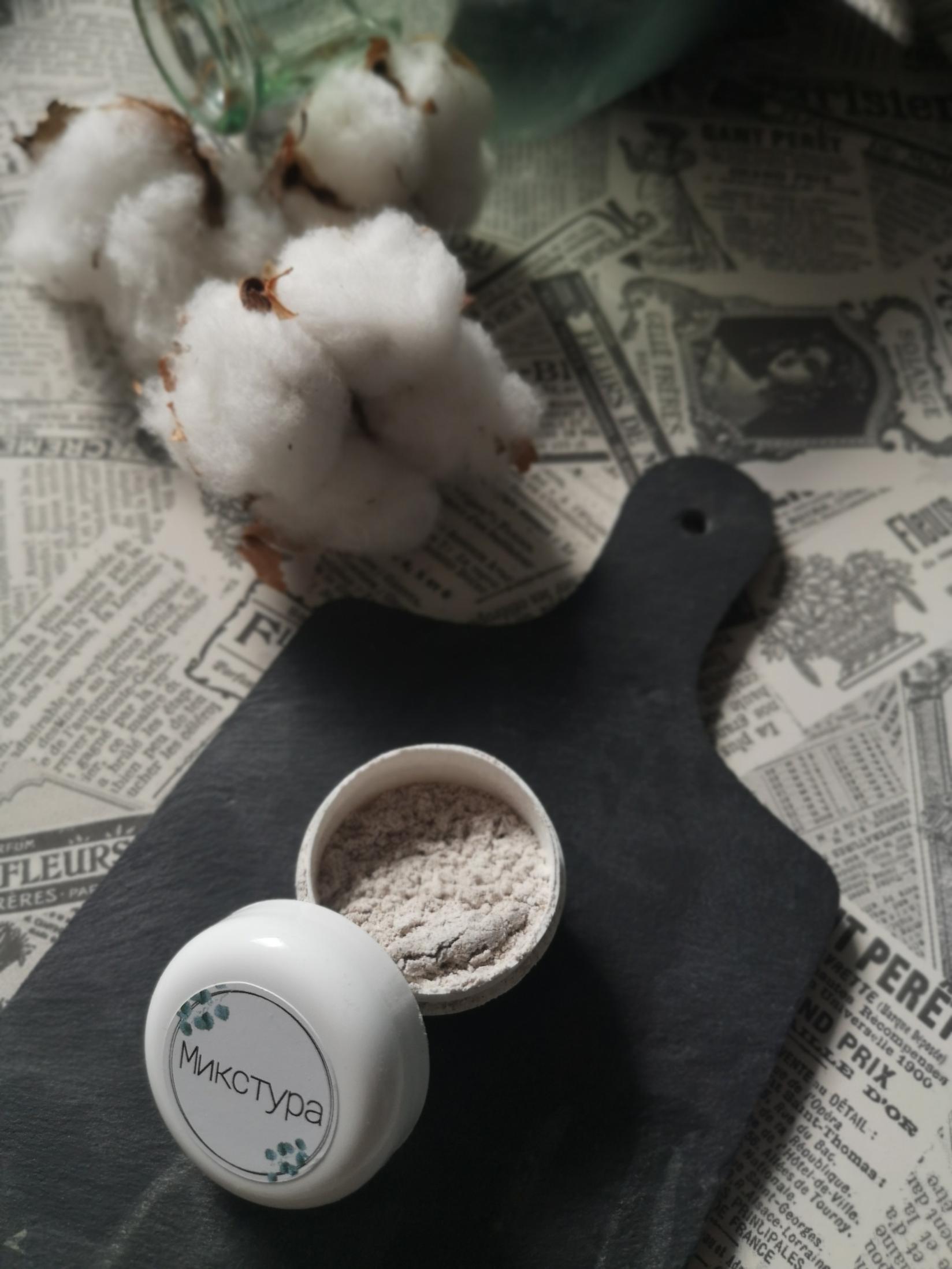 Iva kozmetika Mikstura u prahu, 15g