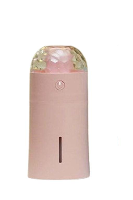 Ovlaživač vazduha sa LED svetlom, Roze