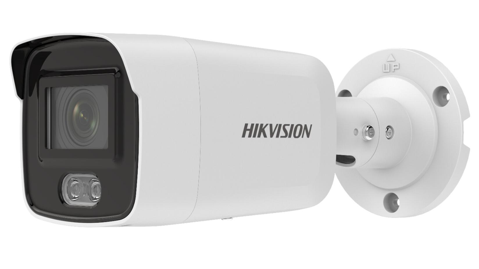 Selected image for HIKVISION Mini Bullet mrežna kamera DS-2CD2027G2-L bela