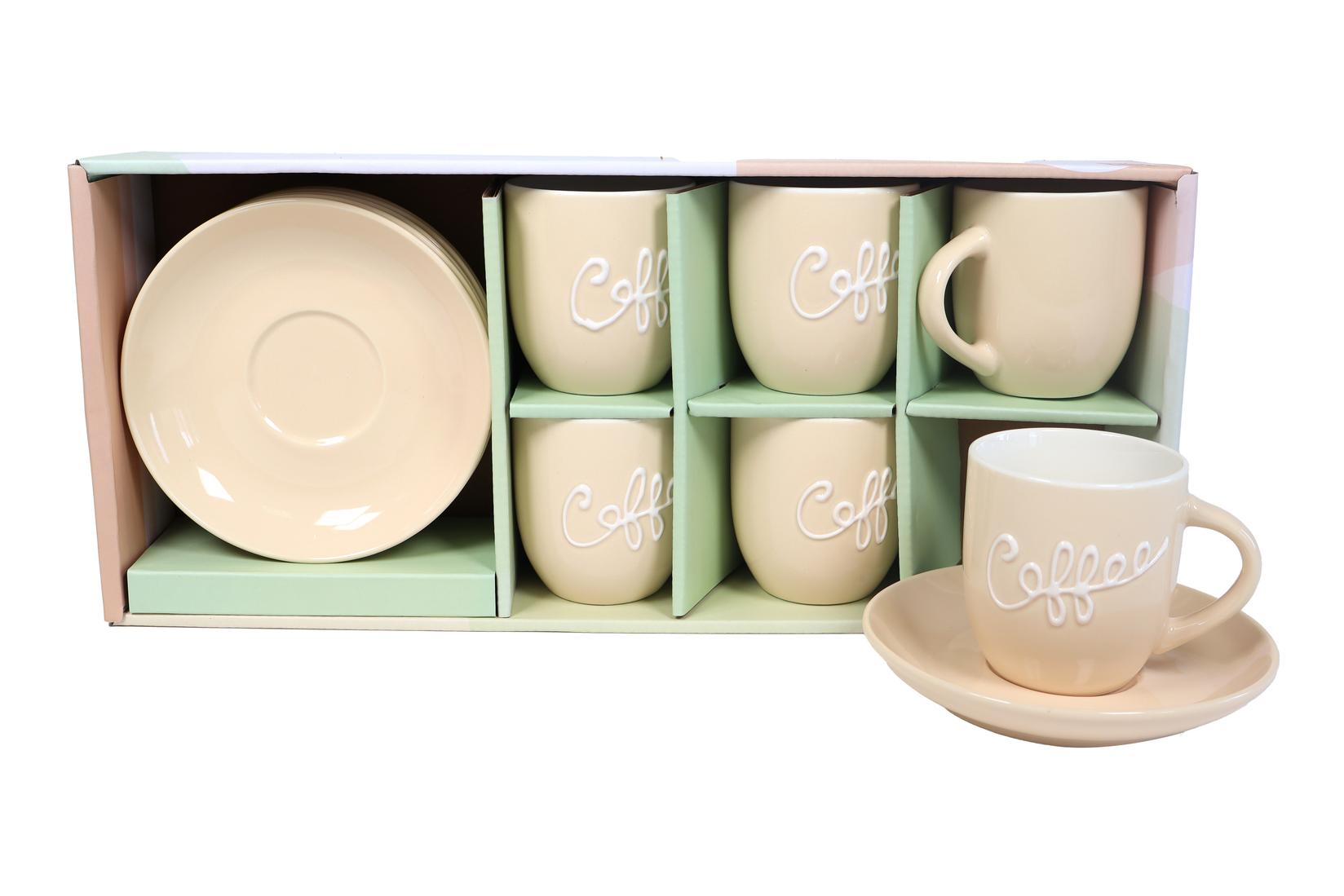 Sigma Set šolja za kafu RXG-N240760A, 180ml, Porcelan, 6 komada, Cof-bež