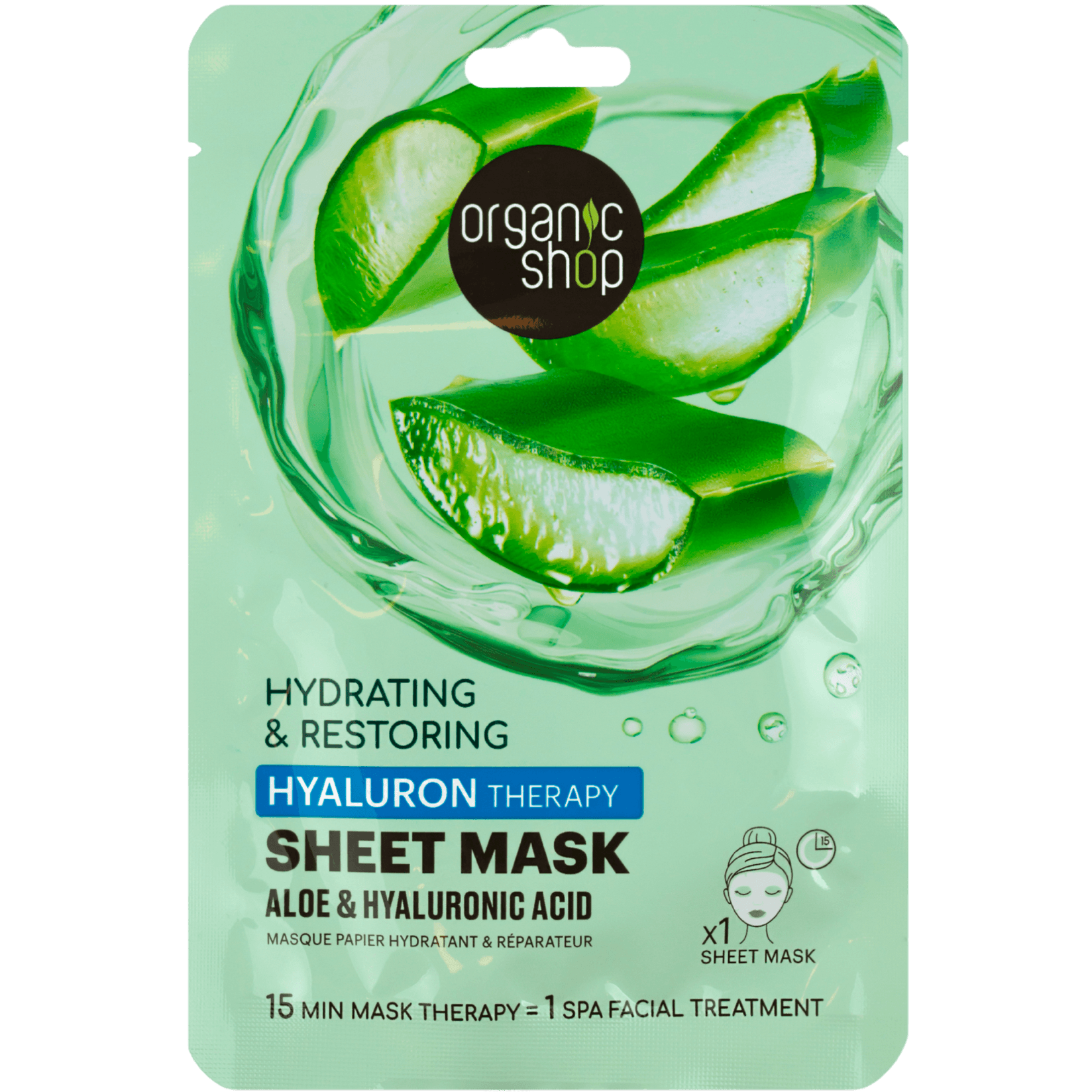 Organic Shop Maska za lice Hyaluron, 25 g