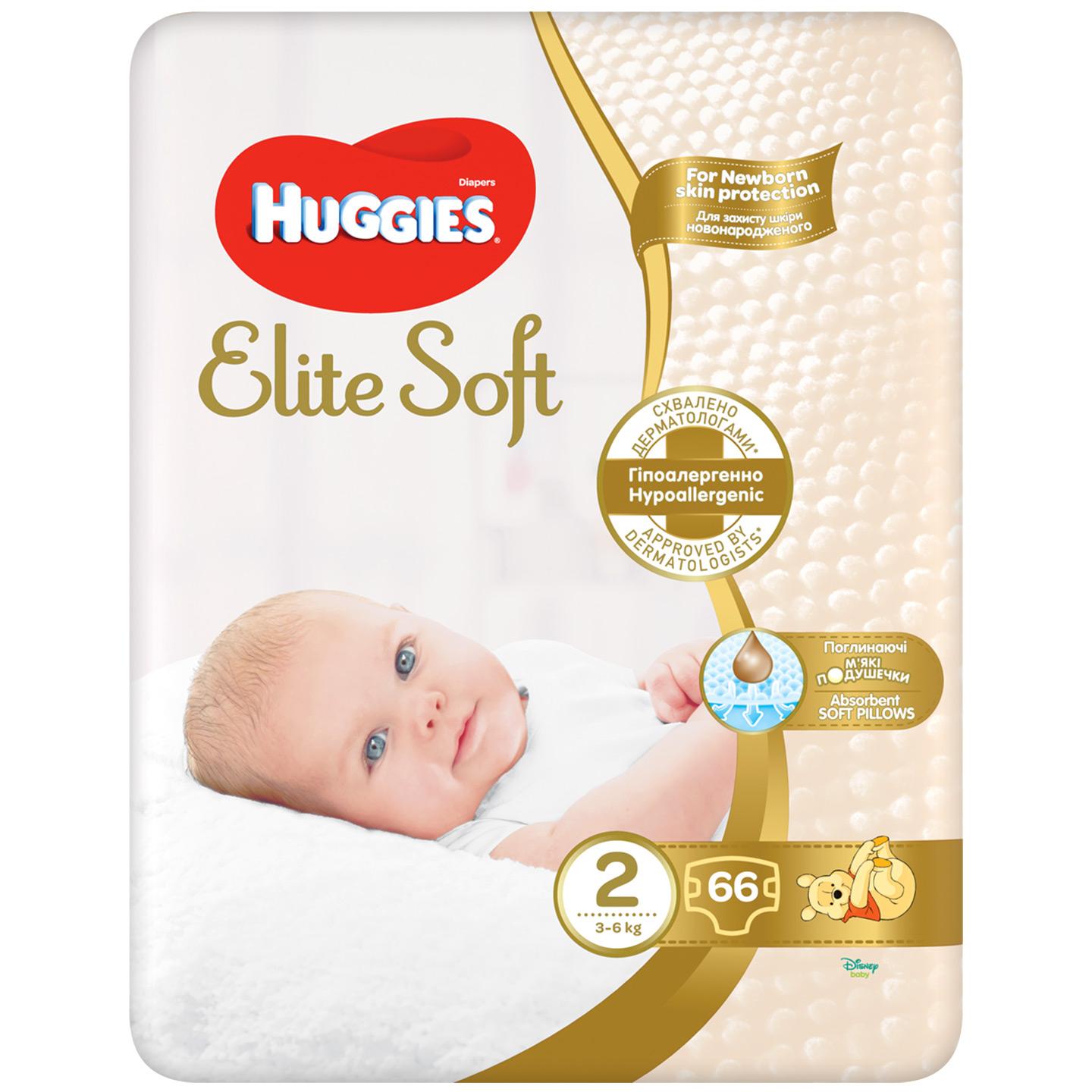Selected image for Huggies Pelene Elite Soft Jumbo, Veličina 2, 3-6kg, 66 komada