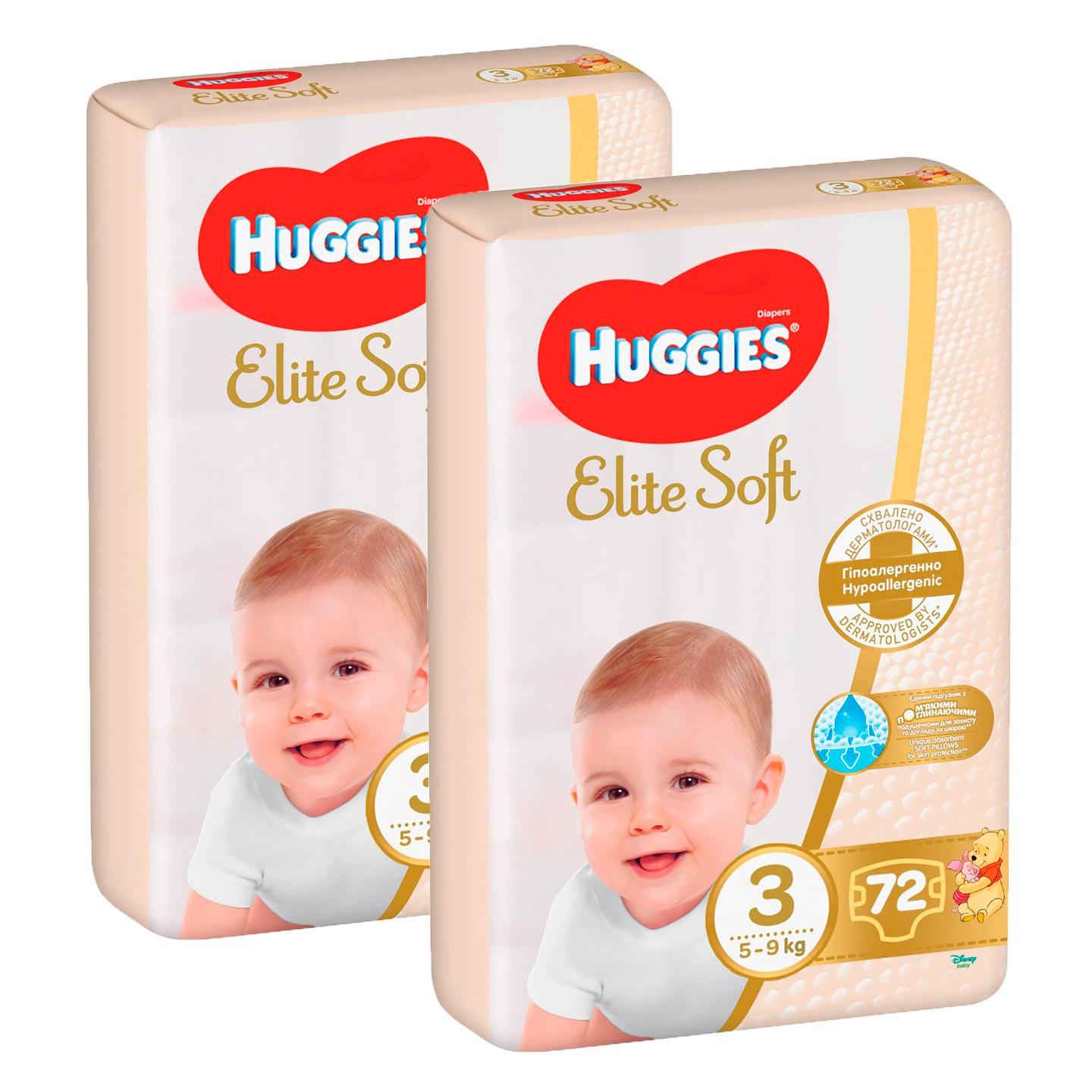 Selected image for Huggies Duo Pack Pelene Elite Soft Mega, Veličina 3, 5-9kg, 144 komada