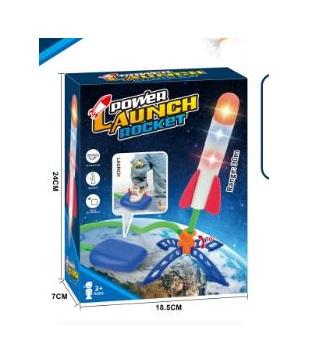 HK MINI Igračka Lansiraj raketu