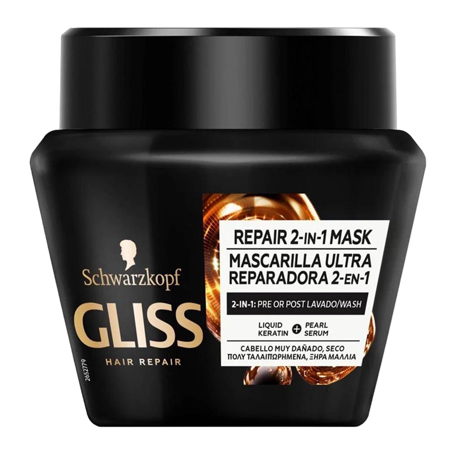 Selected image for GLISS Maska za kosu u tegli Ultimate Repair 300ml
