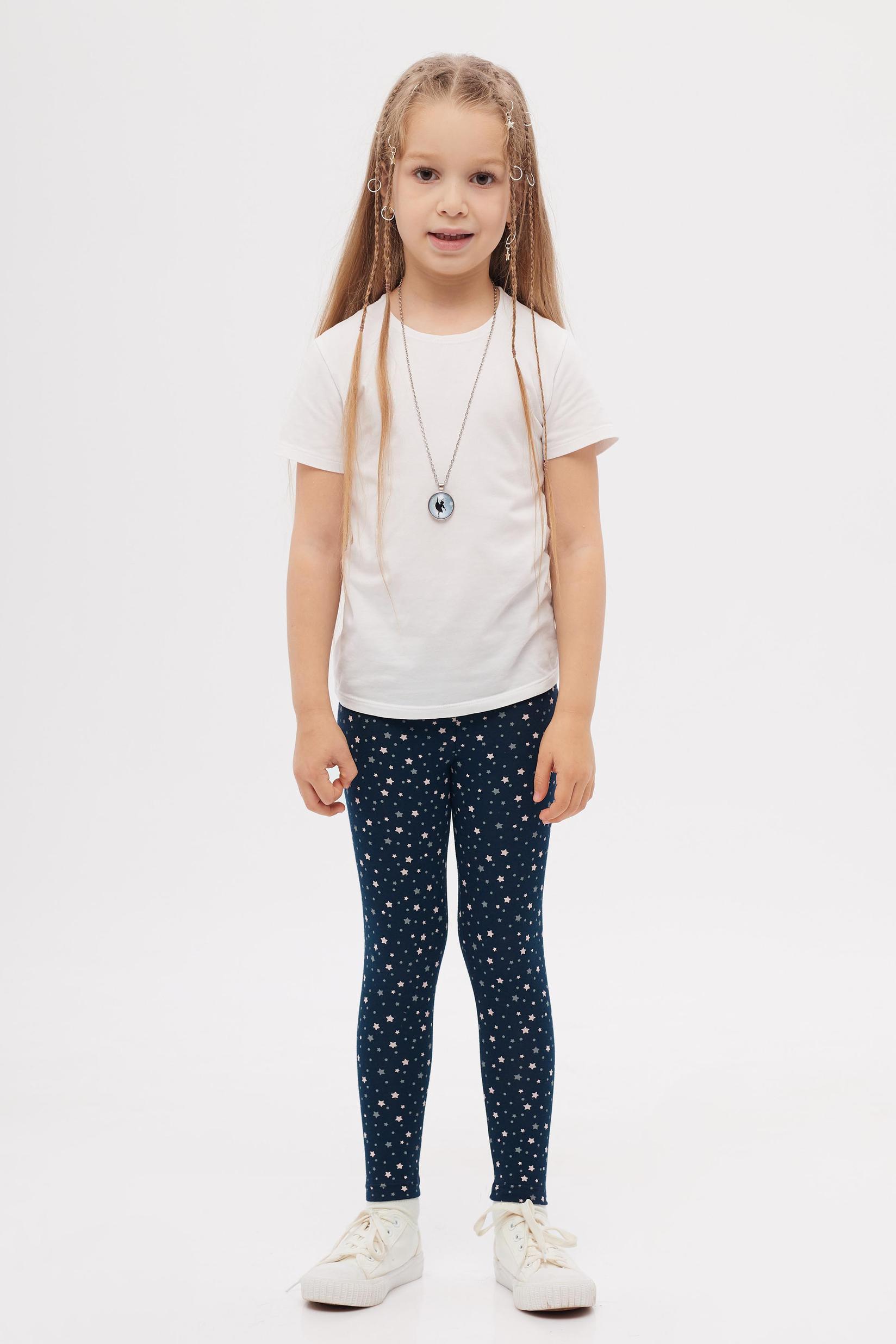 Lovetti Helanke za devojčice Little Stars, Teget