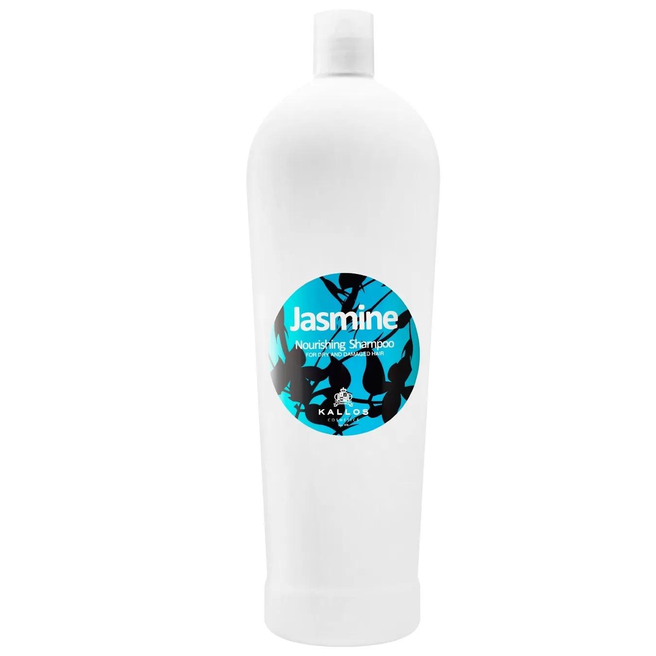 KALLOS  Jasmin Šampon za kosu, 1000ml