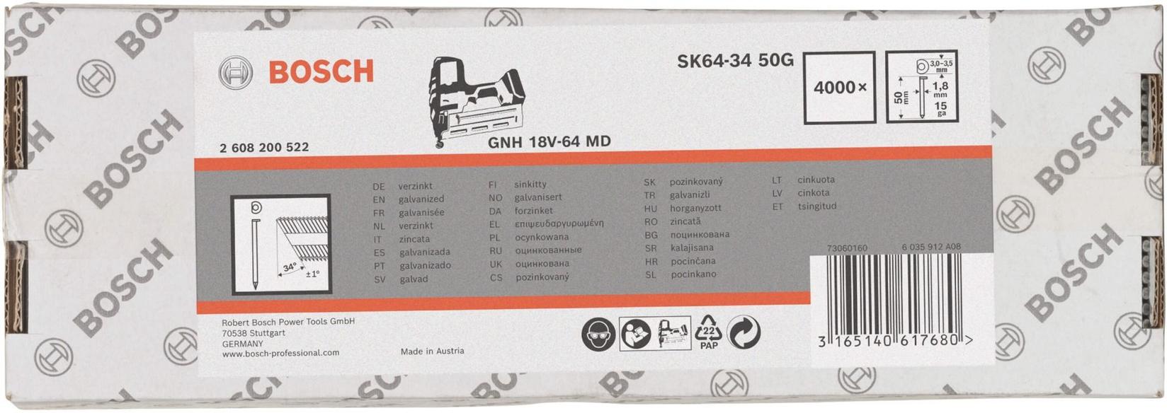 Bosch Završni ekser, SK64-34 50G, pakovanje 4000kom 2608200522