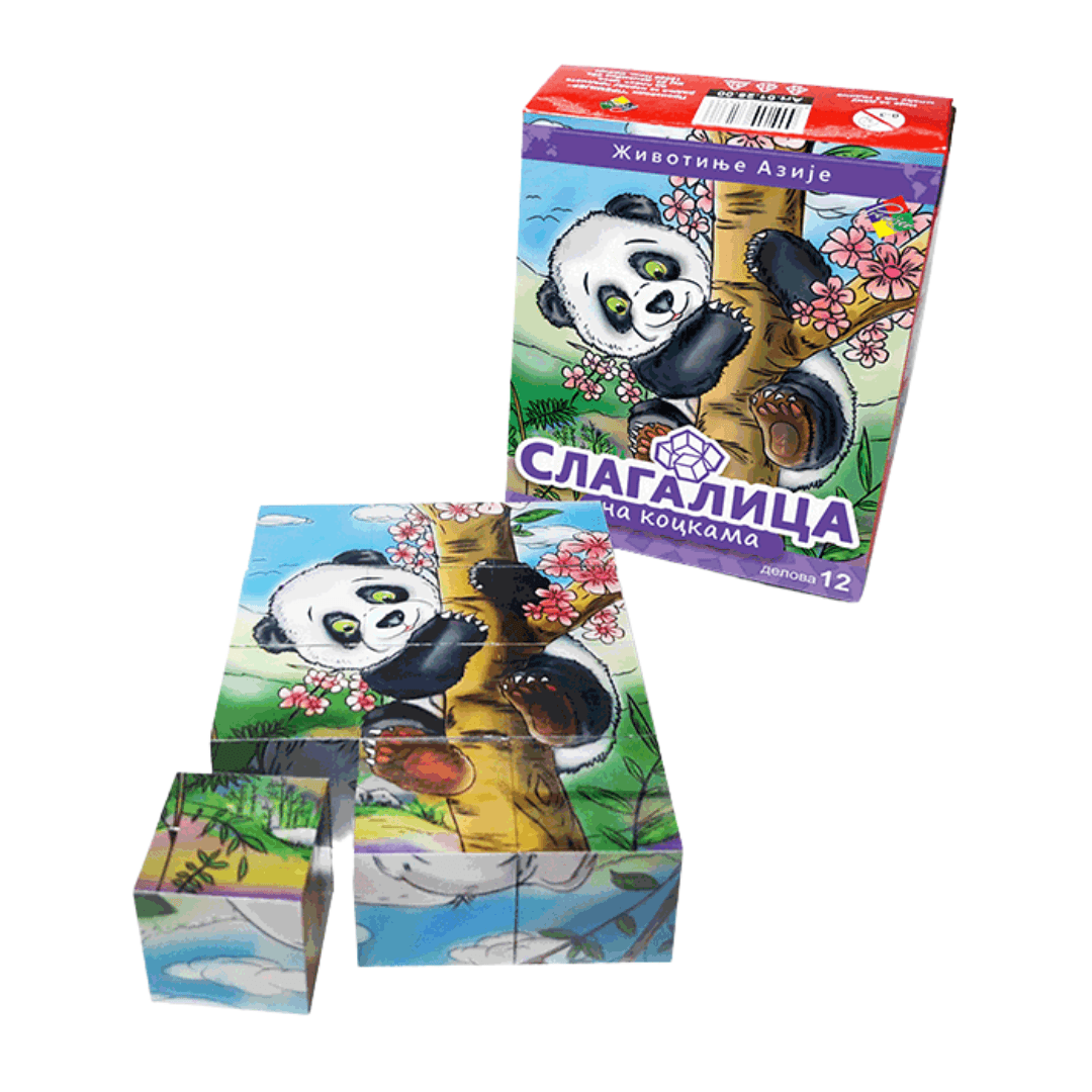 PREMIJER Slagalica Životinje Azije