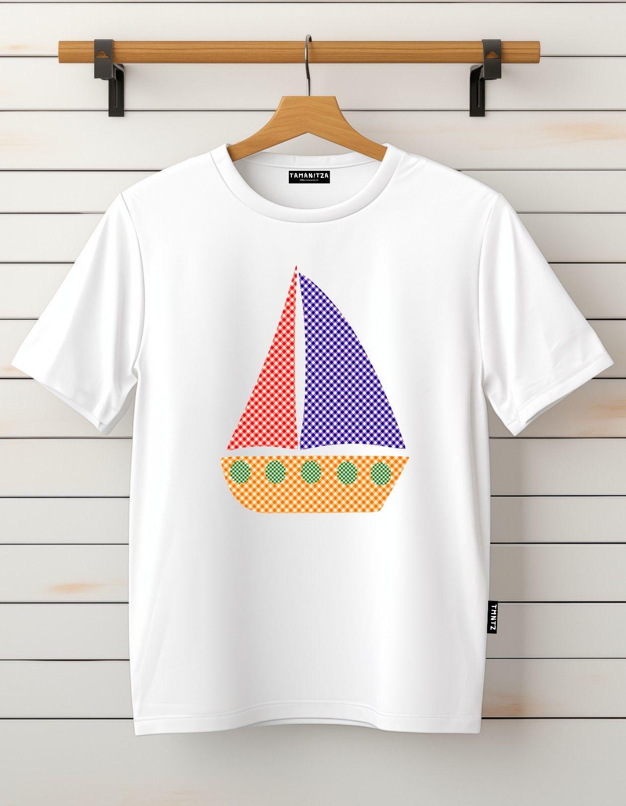 Tamanitza Muška majica JEDRENJAK, Bela