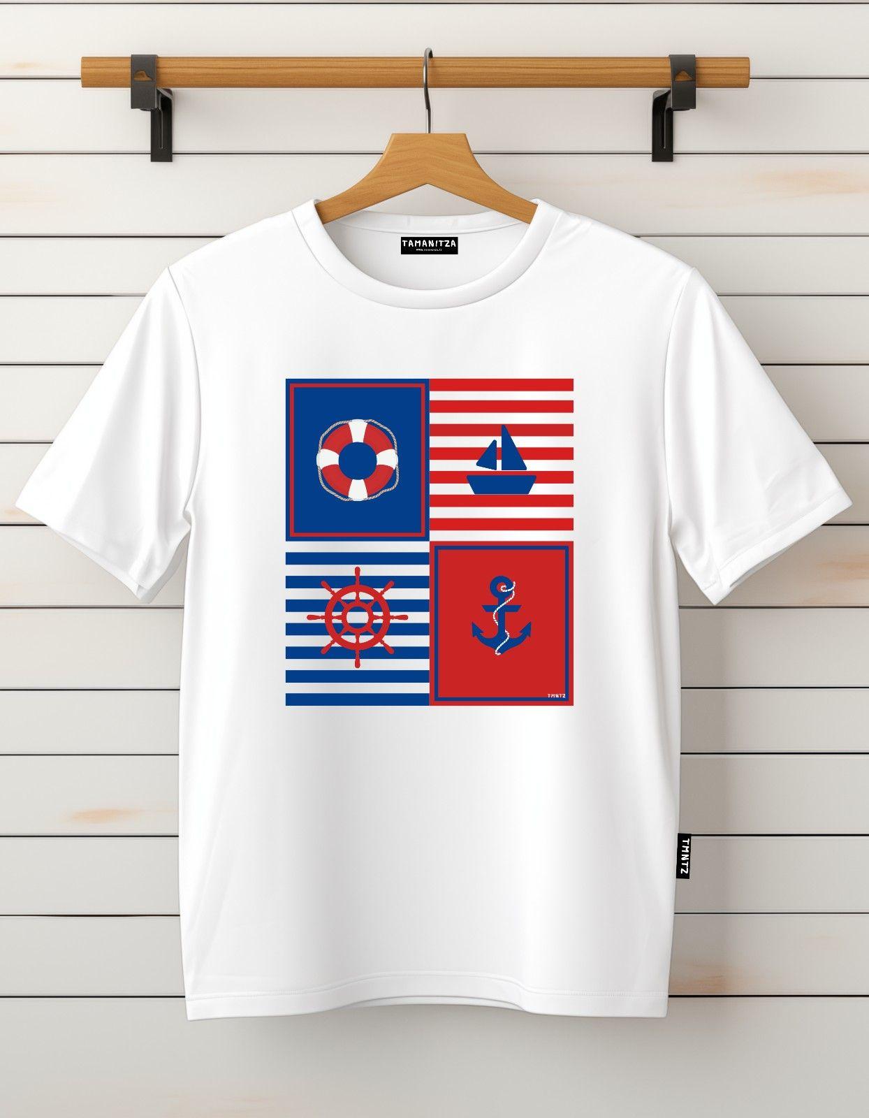 Tamanitza Muška majica NAUTIKA, Bela