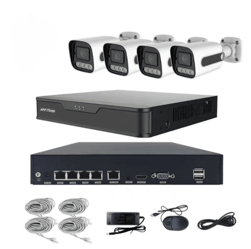 Set za video nadzor sa 4 kamere