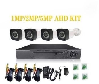 Set za video nadzor sa 4 kamere