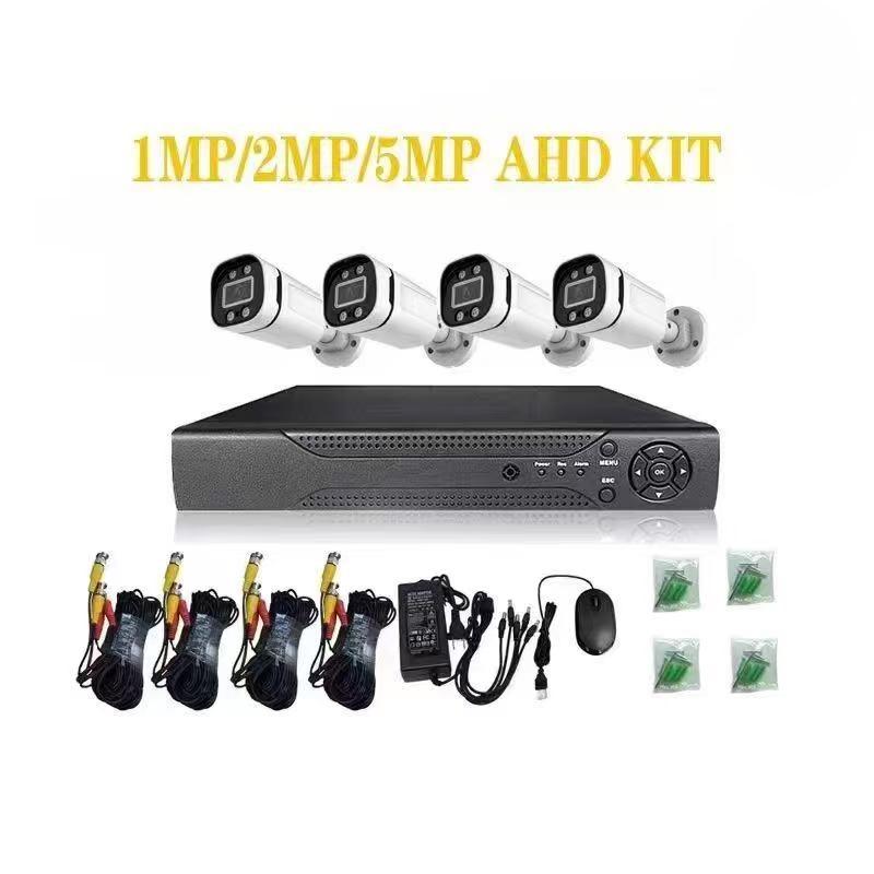 Set za video nadzor sa 4 kamere