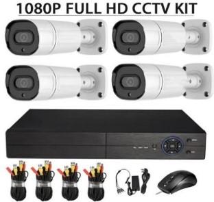 Set za video nadzor sa 4 kamere