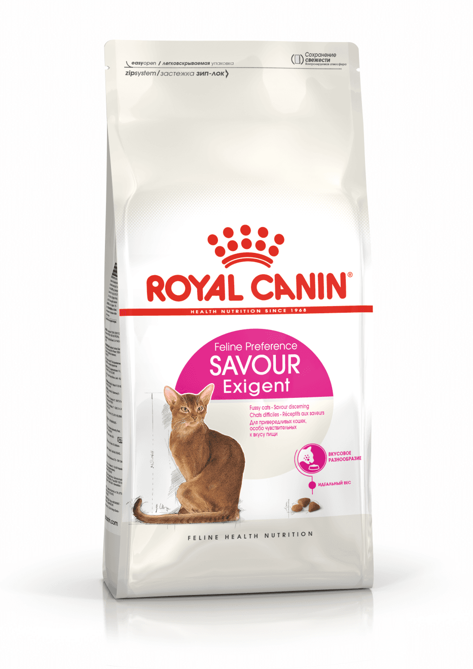 ROYAL CANIN Suva hrana za mačke Exigent savour sensation 400g