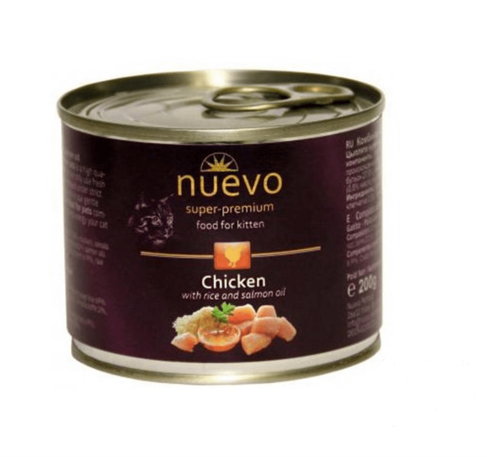 NUEVO Konzerva za mačiće sa ukusom piletine 200g
