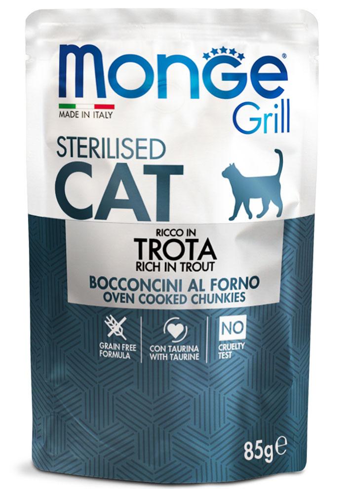MONGE Sos za sterilisane mačke sa pastrmkom u želeu Grill grain free 85g