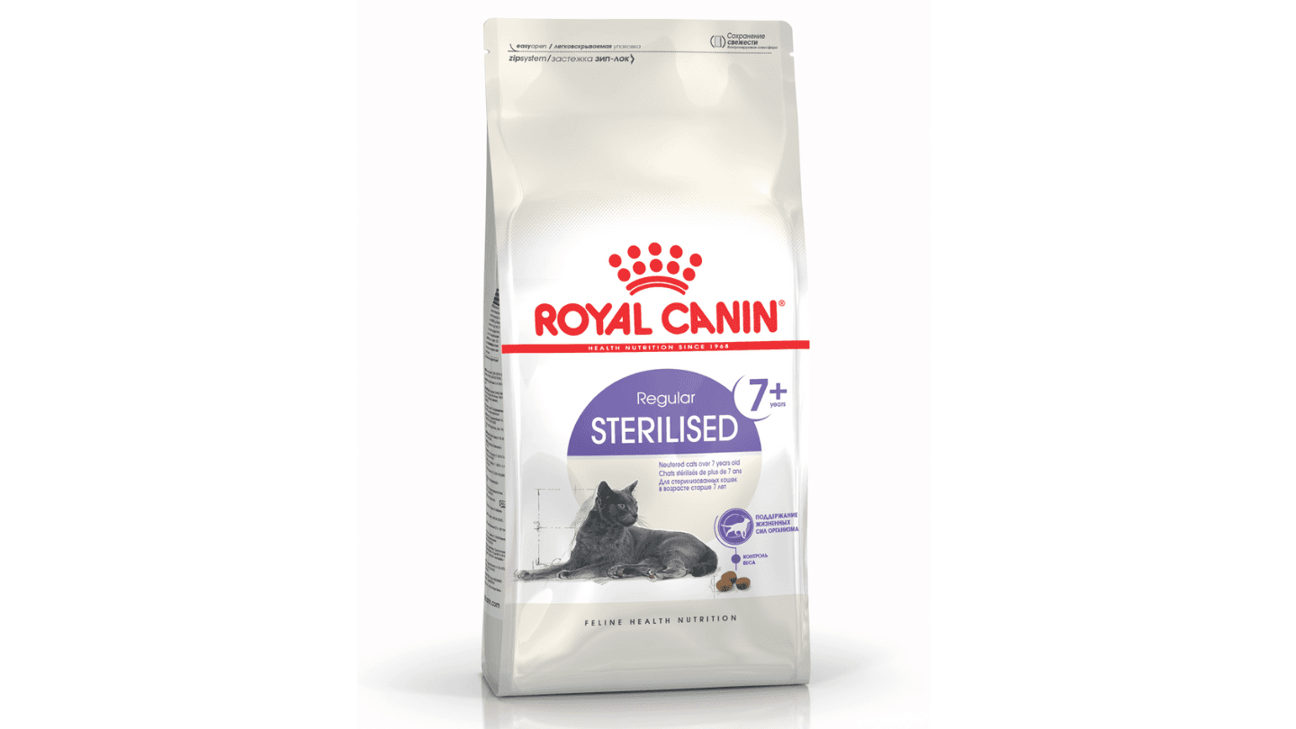 ROYAL CANIN Suva hrana za sterilisane mačke 7+ godina 400 g