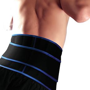 Fortuna Steznik za leđa sa ojačanjem FT-SN-005-S