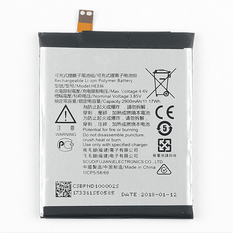 EG Baterija za telefon Nokia 3.1 HE336, 2900mAh