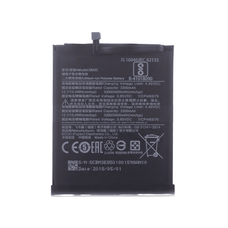 TERACELL Baterija za telefon Plus za Xiaomi Redmi 7A, 3900mAh