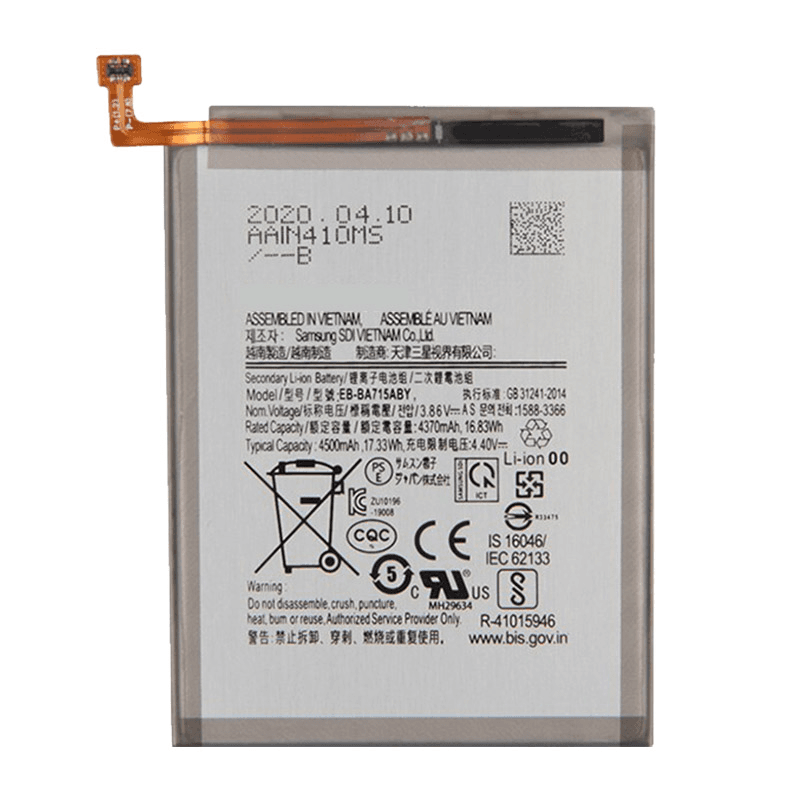 EG Baterija za telefon Samsung A71/A715F, 4370mAh