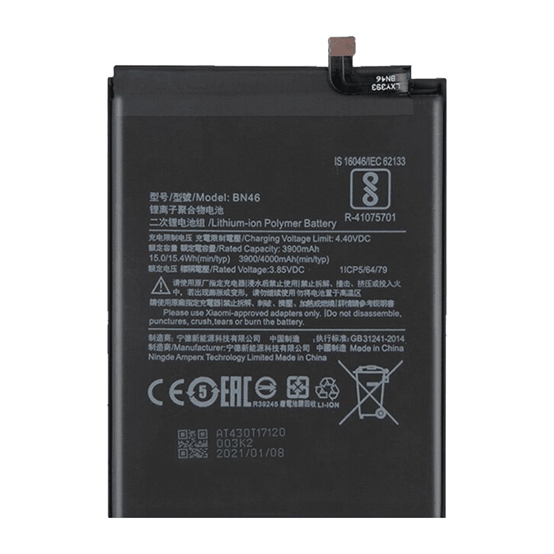 EG Baterija za telefon Xiaomi Redmi 7/Redmi 8T BN46, 3900mAh