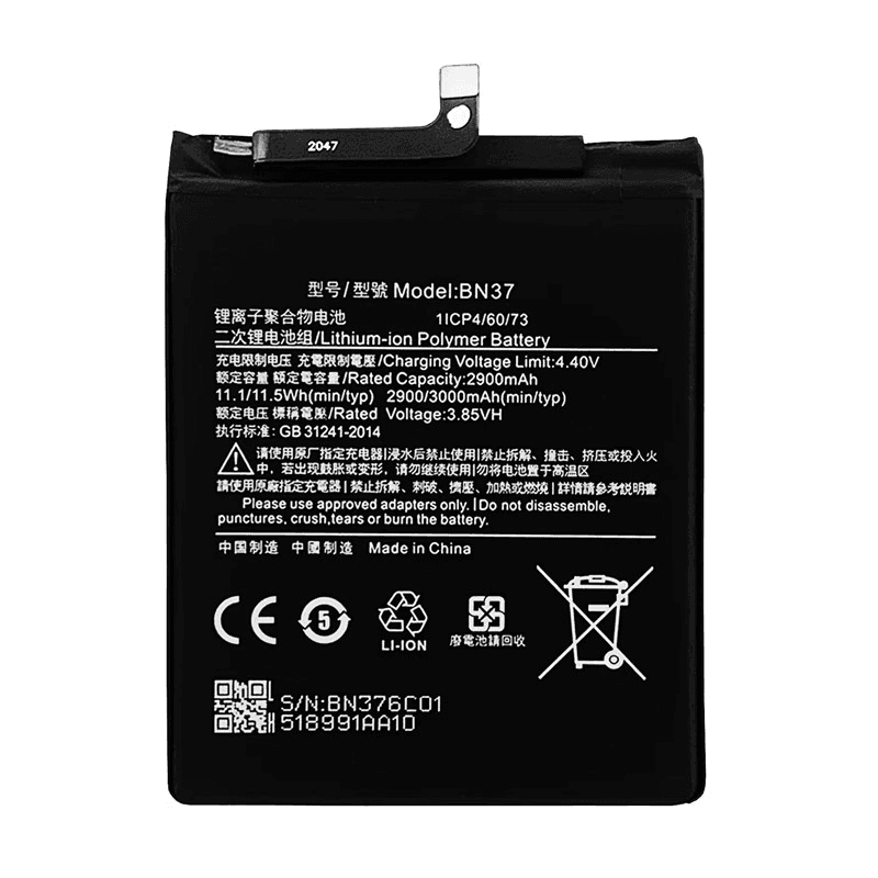 EG Baterija za telefon Xiaomi 6/6A BN37, 2900mAh