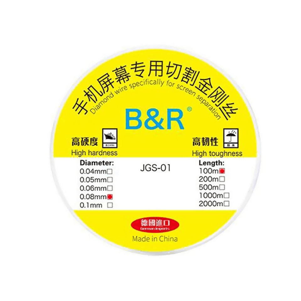 B&R Žica za obnavljanje vodova, 0.08mm