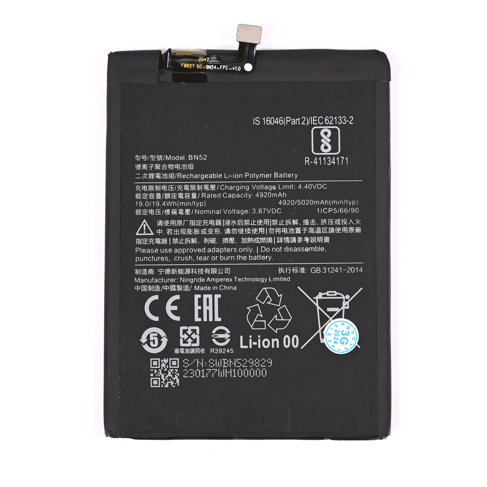 Standardna baterija za mobilni telefon Xiaomi Redmi Note 9 Pro/ Note 9S BN52