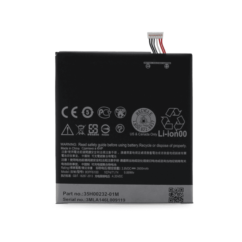 TERACELL Baterija za mobilni telefon Plus HTC Desire 820