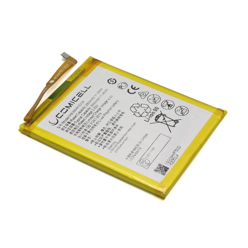 Baterija za mobilni telefon Huawei Honor 5C/7 Lite/8/Huawei P8 Lite 2017/P9/P9 Lite/P10 Lite/P20 Lite Comicell