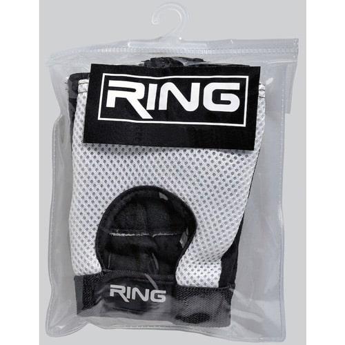 Selected image for RING fitness rukavice crno-bele XXL