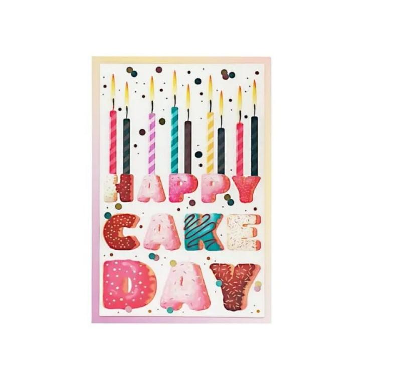 Čestitka 3D Hoorey Happy Cake Day